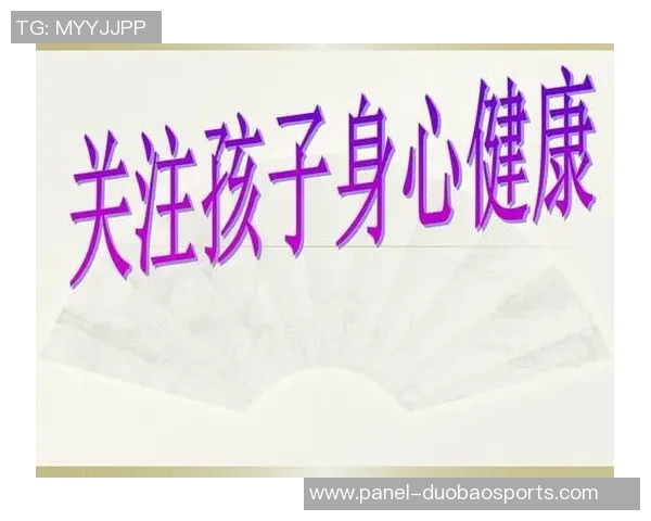 足球运动带来的身心健康与团队合作的多重好处探讨 足球运动带来的身心健康与团队合作的多重好处探讨